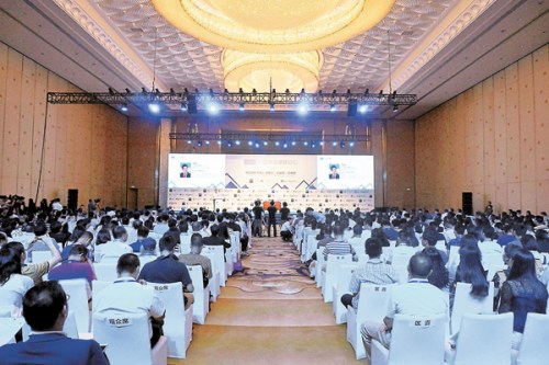 點擊進入下(xià)一(yī)頁