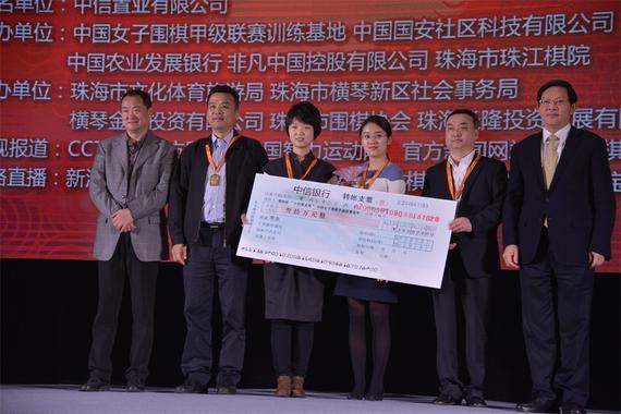 w570dee.jpg (570×380)